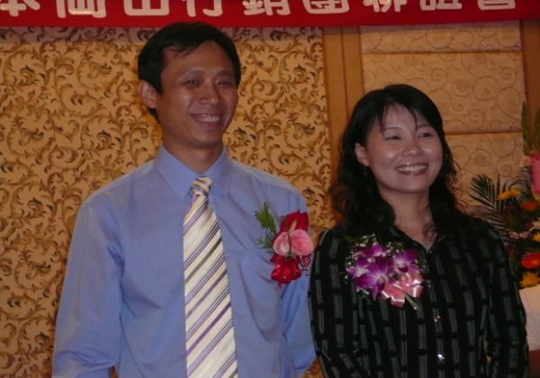 2006年米粉公會第二屆理事長與總幹事