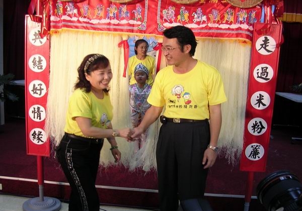 2006-09-13-建設局吳宗祺局長、婦女會鄭鈺瑛會長