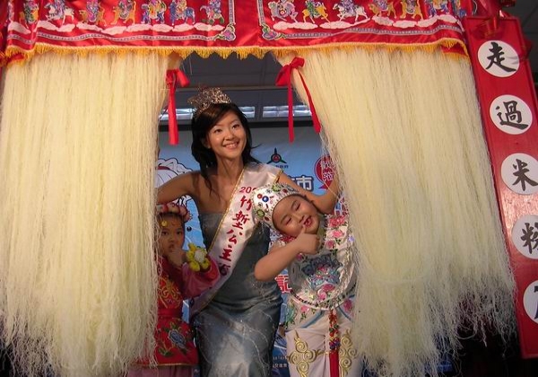 2006-09-13朱蕾蕾公主、摃丸寶寶、米粉妹