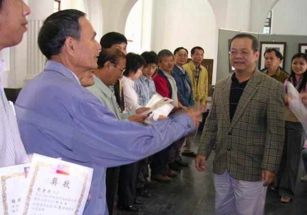 2005米粉摃丸節攝影比賽頒獎典禮