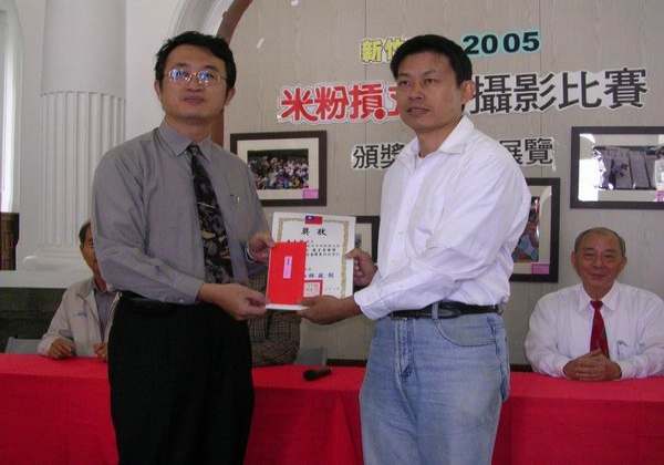 2005-10-31金牌◎得獎人黃志航◎題名：龍王米粉情◎台北縣