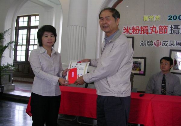 2005-10-31優選◎張寶蓮◎題名：真正的貢丸◎桃園縣