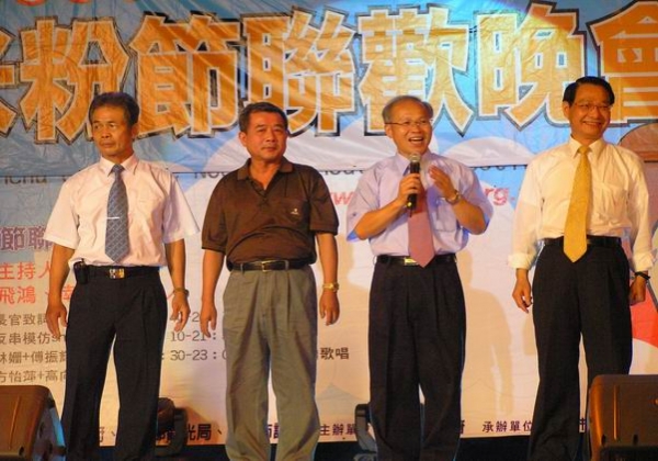 2005-10-08-米粉節晚會 盛況 市長蒞臨