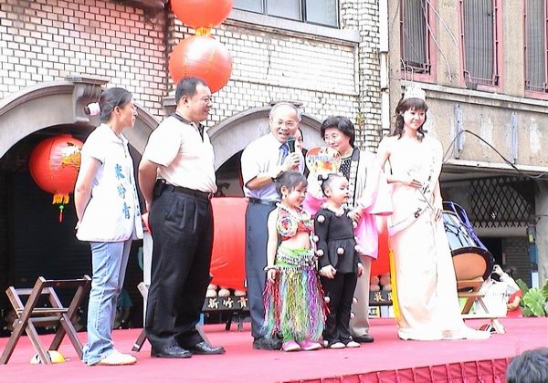 2005-10-02-摃丸週開幕林政則市長親臨