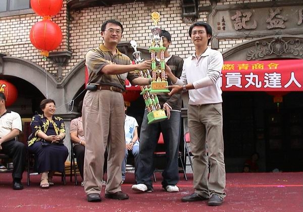 2005-10-02-摃丸週頒獎