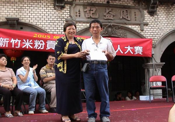 2005-10-02-華光智能發展中心富天龍參加親子繪畫比賽獲最佳勇氣獎
