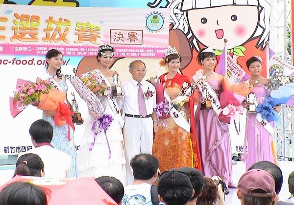 2005-09-25優勝名次與市長合影